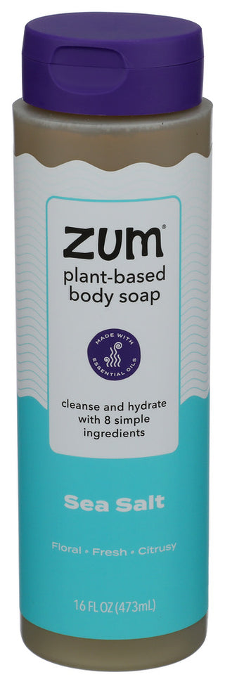 Zum Soap Body Sea Salt - Centre - Front