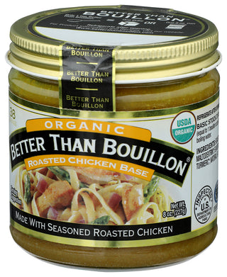 098308002802 - Right - Front