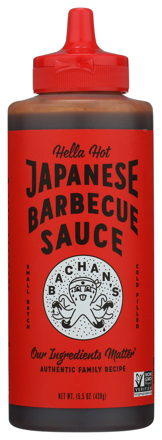 850006883493 - No Plunge - Front