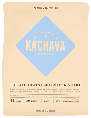 851139005318 - Centre - Front