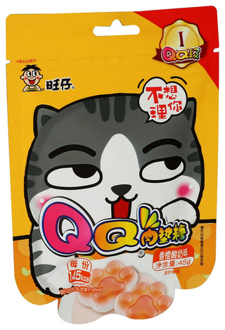 Want-want Gummies Yogurt Orge Kypw - Left - Front