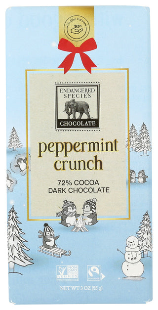 037014246001 - No Plunge - Front