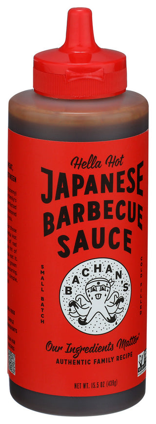 850006883493 - Left - Front