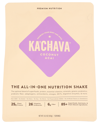 851139005332 - No Plunge - Front