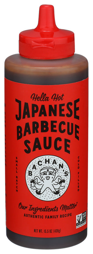 850006883493 - Centre - Front