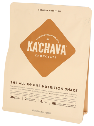 851139005325 - Right - Front