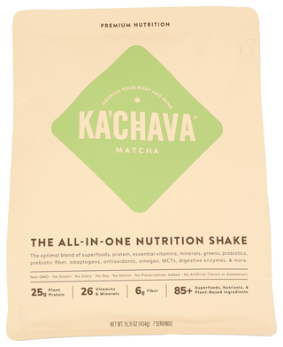 851139005356 - No Plunge - Front