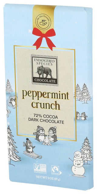 037014246001 - Right - Front