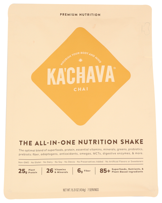 851139005349 - No Plunge - Front