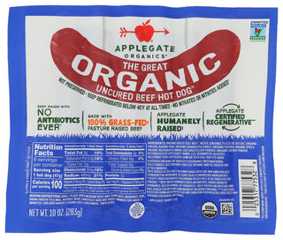 025317775328 - No Plunge - Front