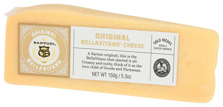 011863118733 - Right - Front