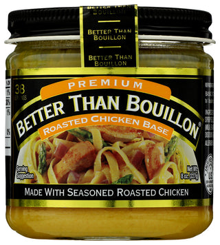 098308002024 - No Plunge - Front