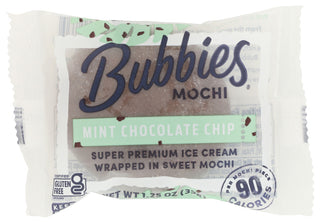 787325701835 - No Plunge - Front