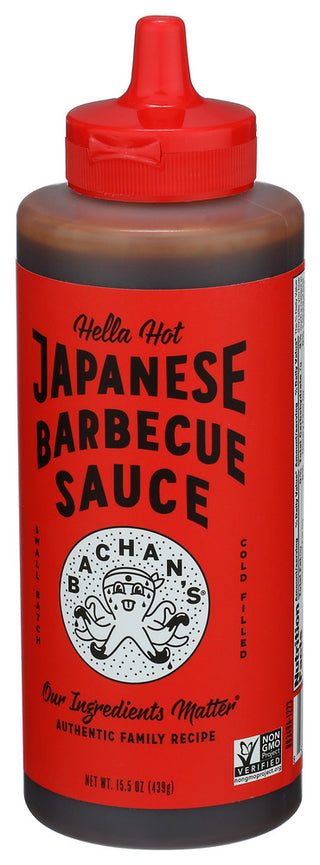 850006883493 - Right - Front