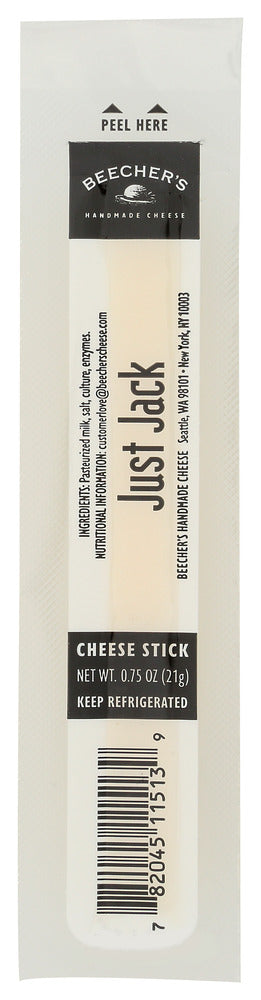 782045115139 - No Plunge - Front