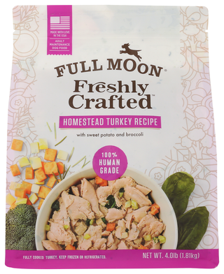 072745976650 - No Plunge - Front