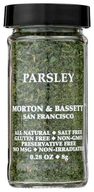 016291441361 - No Plunge - Front