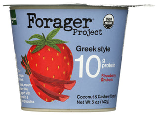 Forager Project Yogurt Grk Stwbry Rhubrb - No Plunge - Front