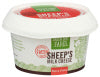 Green Dirt Farm Creamery Chs Sprdbl Ewe Rosemary - Left - Front