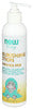 Now Lotion Baby Frag Free - Right - Front