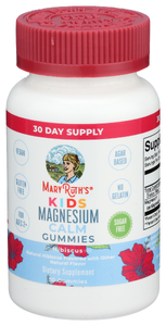 Maryruths Kids Magnesium Sf Gummy - Right - Front