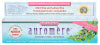 AUROMERE FOAM-FREE AYURVEDIC HERBAL TOOTHPASTE, CARDAMOM-FENNEL, 4.16 OZ. - Centre - Front