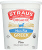 STRAUS FAMILY CREAMERY ORGANIC PLAIN NONFAT GREEK YOGURT, 32 OZ. - No Plunge - Front