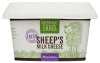 Green Dirt Farm Creamery Chs Sprdbl Ewe Plain - No Plunge - Front
