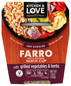 728119472005 - No Plunge - Front