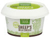 Green Dirt Farm Creamery Chs Sprdbl Ewe Spc Chili - Centre - Front