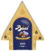 039153007574 - Centre - Front