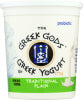 THE GREEK GODS TRADITIONAL PLAIN GREEK YOGURT, 32 OZ.  - No Plunge - Front
