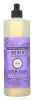 808124700581 - No Plunge - Front