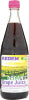 073490131318 - No Plunge - Front