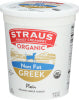 STRAUS FAMILY CREAMERY ORGANIC PLAIN NONFAT GREEK YOGURT, 32 OZ. - Right - Front
