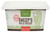 Green Dirt Farm Creamery Chs Sprdbl Ewe Rosemary - No Plunge - Front