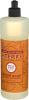 808124700505 - Right - Front