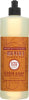 808124700505 - No Plunge - Front