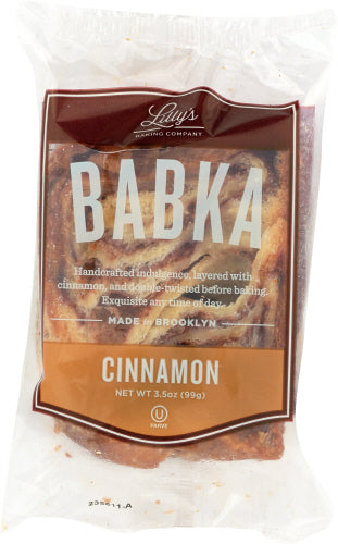Lillys Baking Co Babka Cinnamon